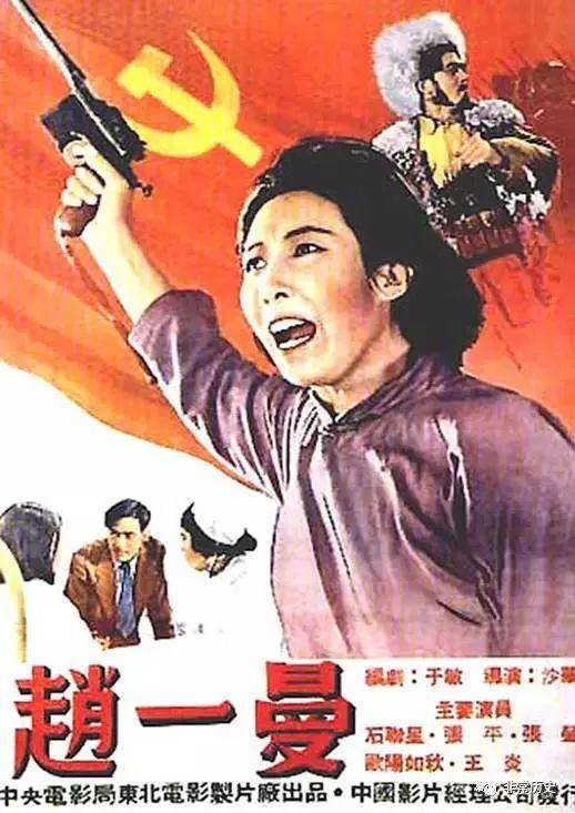 BerlinerAkademiederDarstellendenKünste会计文凭证书